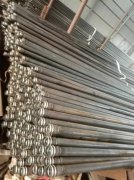 午夜激情网站價格查詢途徑